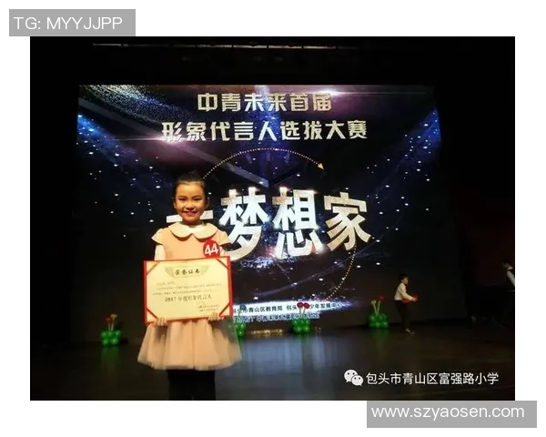 中国足球明星之子成长记:从绿茵场到人生舞台的精彩旅程 中国足球明星之子成长记:从绿茵场到人生舞台的精彩旅程