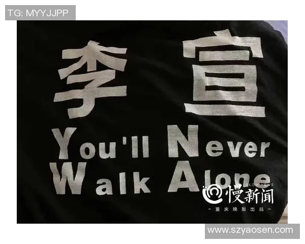 外国足球明星签名的珍贵收藏与背后的故事揭秘