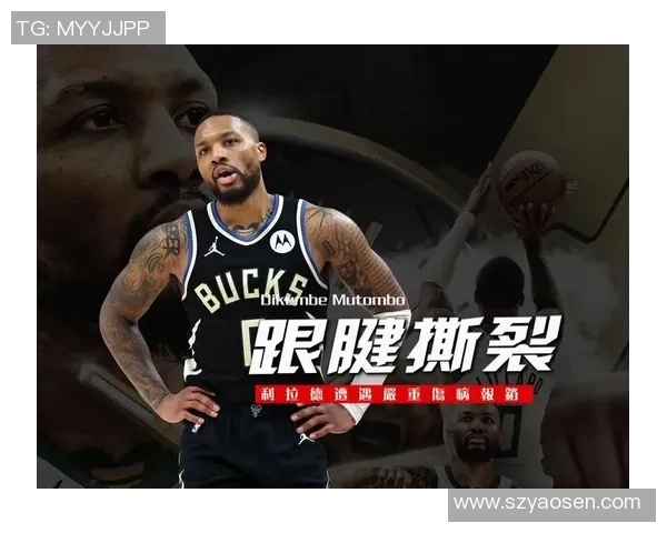 跟腱短的足球明星如何克服身体限制成就辉煌职业生涯 跟腱短的足球明星如何克服身体限制成就辉煌职业生涯