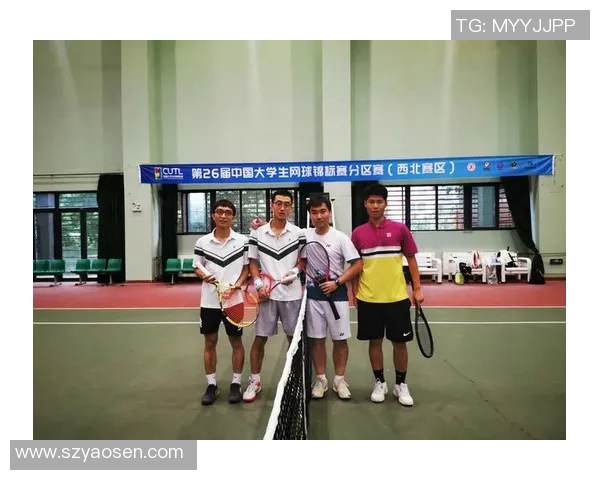 全国锦标赛回顾:西安网球队个人能力的精彩展现与分析 全国锦标赛回顾:西安网球队个人能力的精彩展现与分析