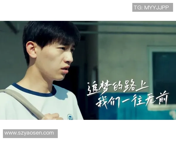 乒乓球赛场上的追梦旅程:杨敏的深度对话与人生启示 乒乓球赛场上的追梦旅程:杨敏的深度对话与人生启示