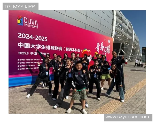 西安排球队节奏变革引发热议排球界新风潮