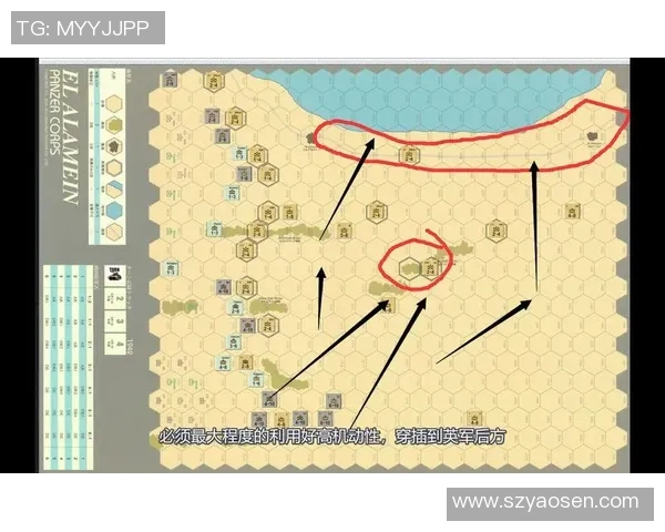 重庆乒乓球队防守战术解析及其在比赛中的应用策略 重庆乒乓球队防守战术解析及其在比赛中的应用策略