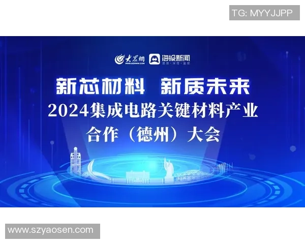 重磅专题:探索西安网球队运营革新背后的成功之道与未来发展潜力