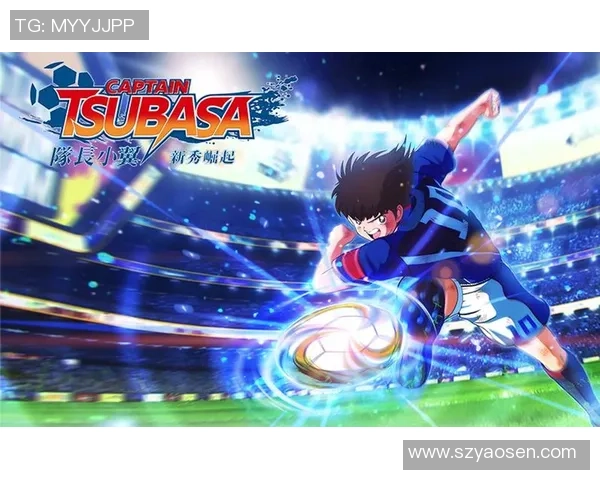 最佳青年奖足球明星的崛起与未来发展潜力分析